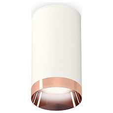 Накладной светильник ambrella light...
